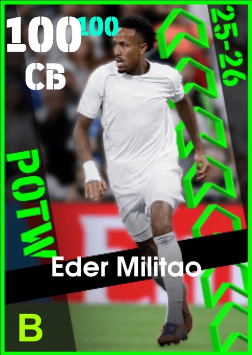 エデル・ミリトン