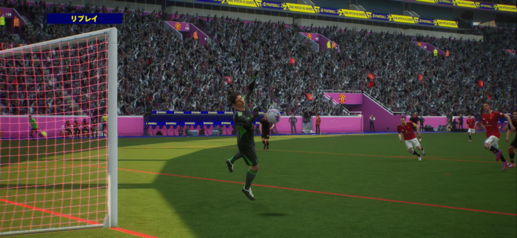 ファン・デル・サールのビッグセーブ