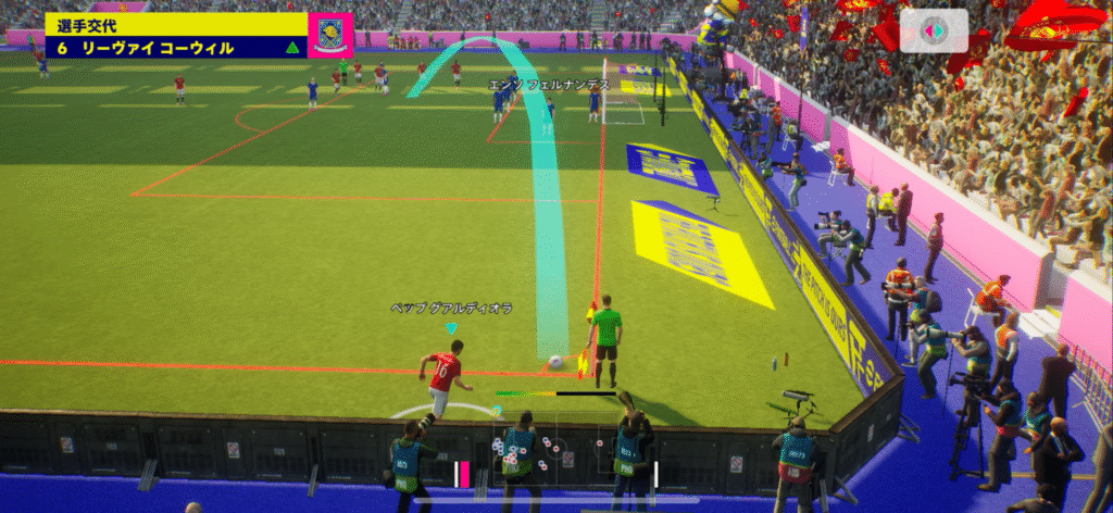 終盤のコーナーキックシーン