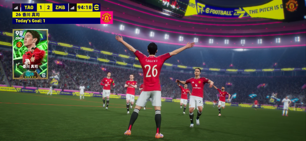 香川が強烈なミドルシュートでゴールを決める場面